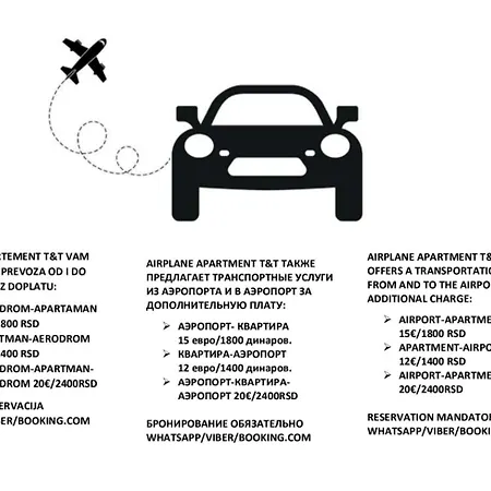Airport T&t *
